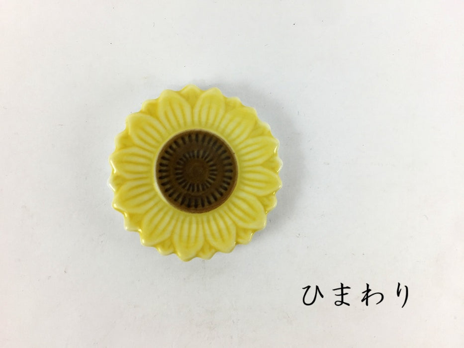 有田焼.箸置　奴蛸(ヤッコダコ)/羽子板/富士山/鏡もち/門松/提灯/独楽(こま)/ひまわり/