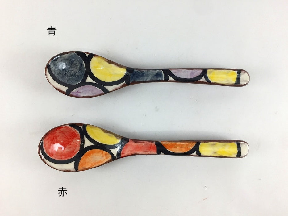 【SALE】スプーン　HANA　(青/赤)　16cm　波佐見焼【訳あり】