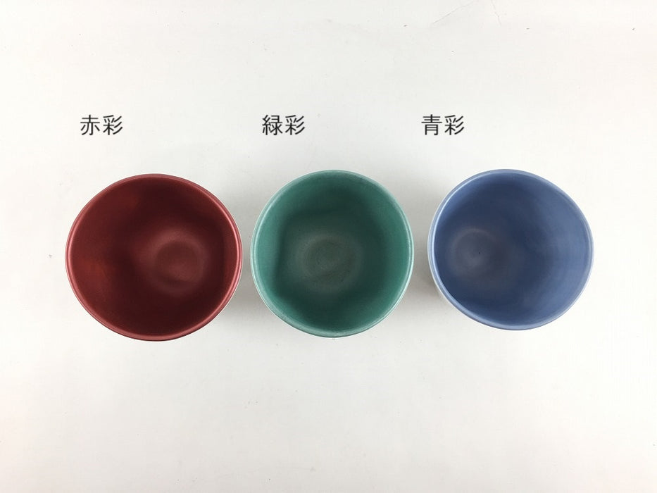 【SALE】70ユラユラ小小鉢　(内赤彩/内緑彩/内青彩)　7cm【訳あり】