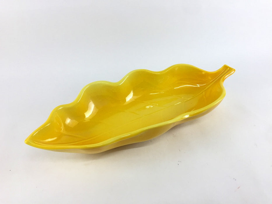 【SALE】黄コーチ葉向　26cm　有田焼【訳あり】