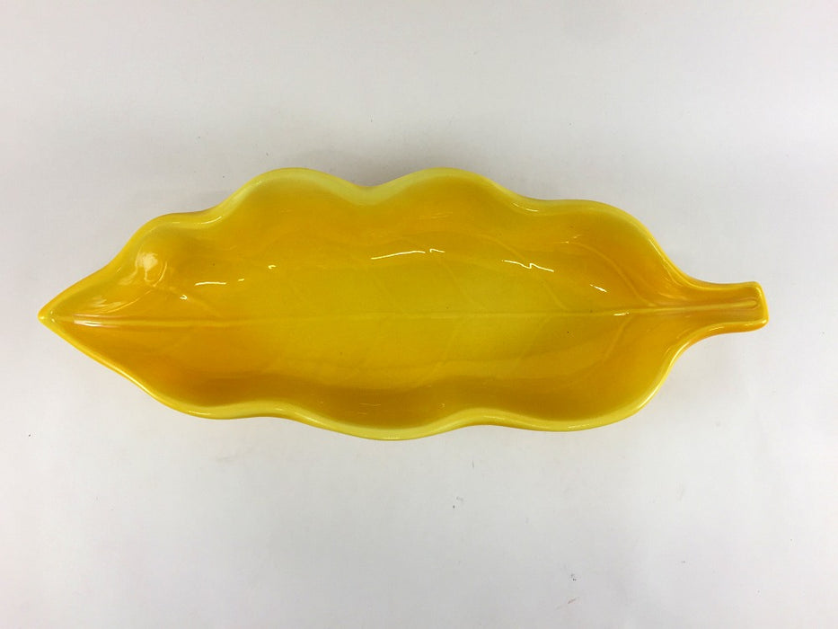 【SALE】黄コーチ葉向　26cm　有田焼【訳あり】