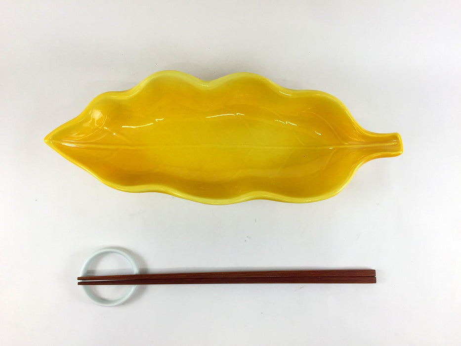 【SALE】黄コーチ葉向　26cm　有田焼【訳あり】