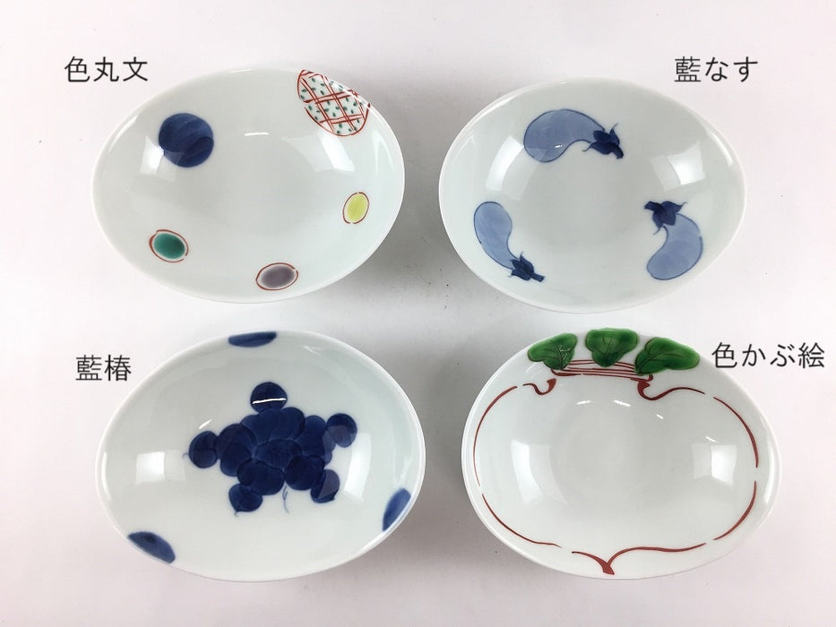 【SALE】楕円120小鉢　(色丸文/藍なす/藍椿/色かぶ絵)　12cm　有田焼【訳あり】