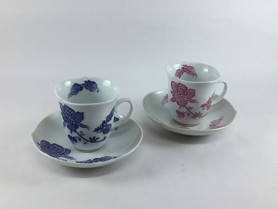 【SALE】バラ　(紫/マロン)　輪花ミニコーヒー碗皿　80cc　有田焼【訳あり】