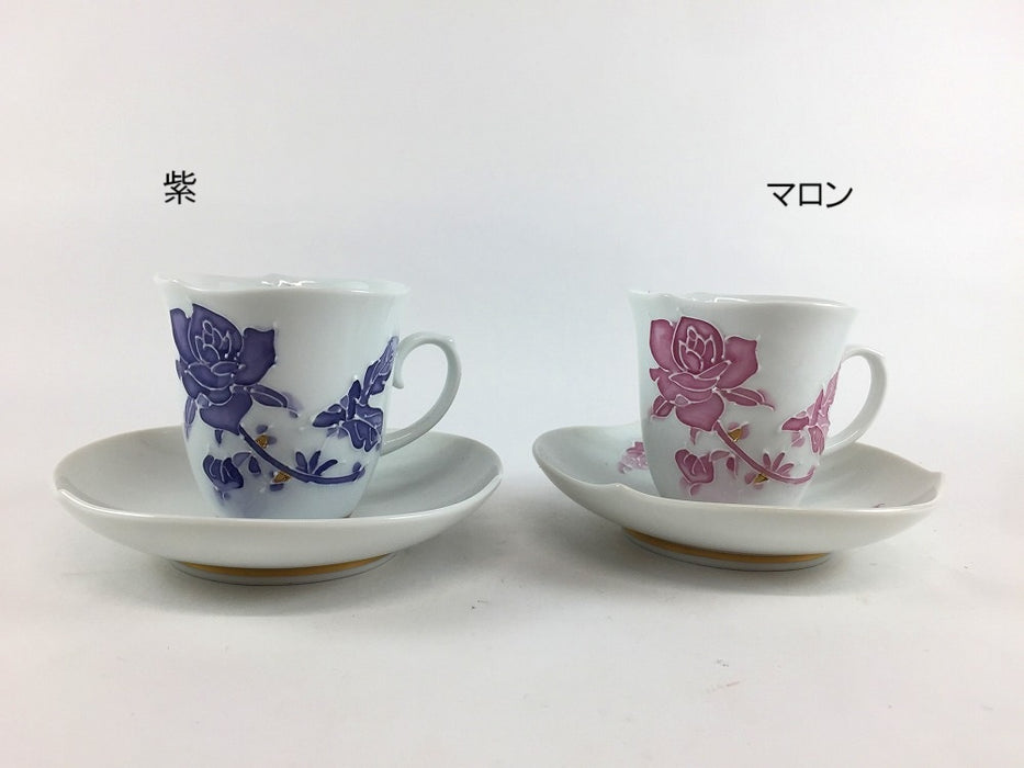 【SALE】バラ　(紫/マロン)　輪花ミニコーヒー碗皿　80cc　有田焼【訳あり】