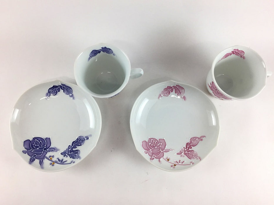 【SALE】バラ　(紫/マロン)　輪花ミニコーヒー碗皿　80cc　有田焼【訳あり】