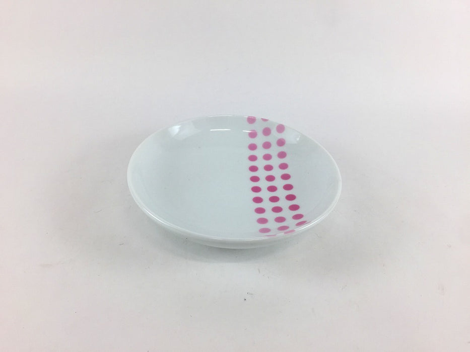 【SALE】3.5寸皿コスモ　(ピンク)　20cm　有田焼【訳あり】