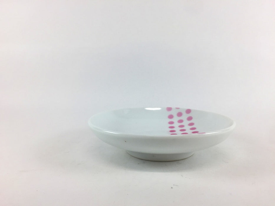 【SALE】3.5寸皿コスモ　(ピンク)　20cm　有田焼【訳あり】