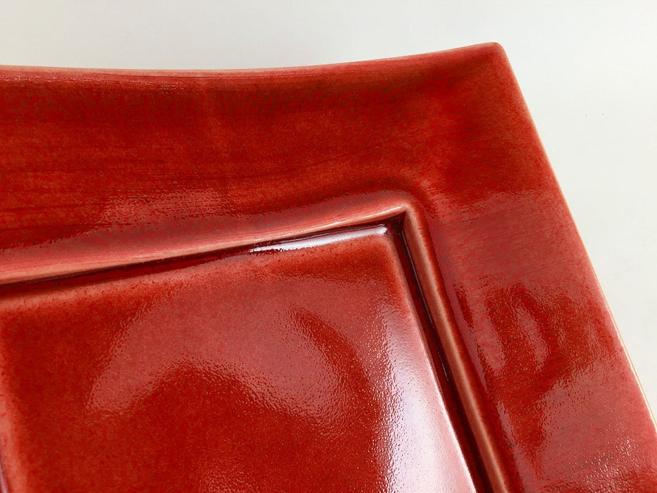 【SALE】赤オリベ　瓦型正角皿(大)　21cm　有田焼【訳あり】