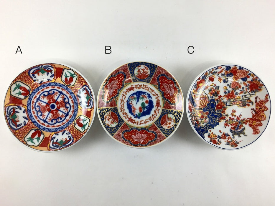 【1枚価格】古伊万里小皿　6柄　11.5cm　肥前有田焼(j.R)