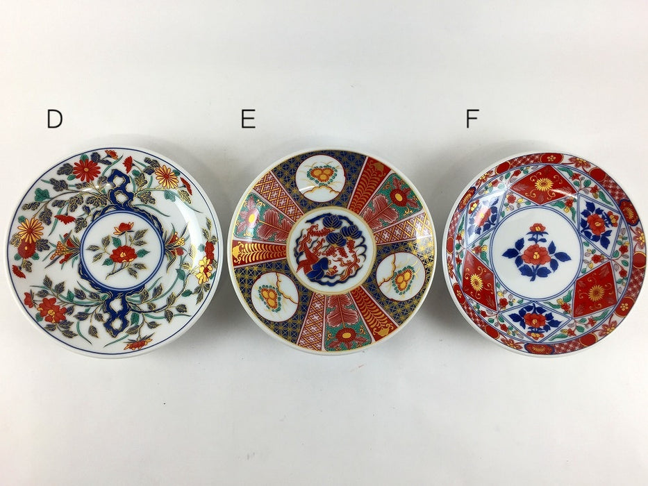 【1枚価格】古伊万里小皿　6柄　11.5cm　肥前有田焼(j.R)