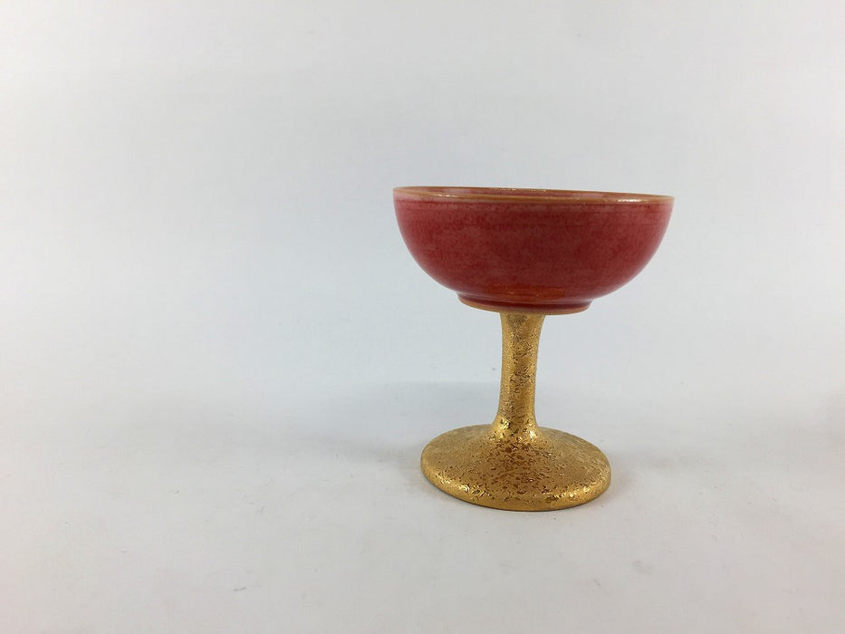 【SALE】高杯　赤オリベ金　6cm/30cc　有田焼【訳あり】