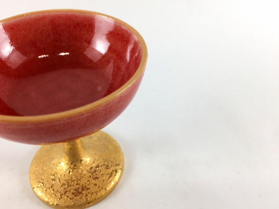 【SALE】高杯　赤オリベ金　6cm/30cc　有田焼【訳あり】