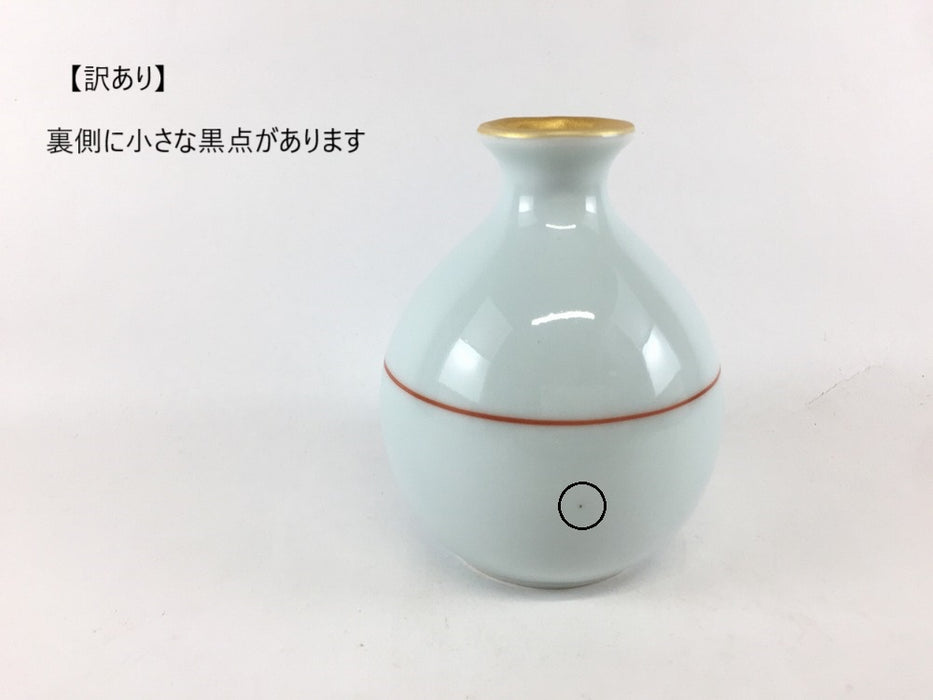 【SALE】梅水引(赤)　丸徳利　200cc　伊万里焼【訳あり】