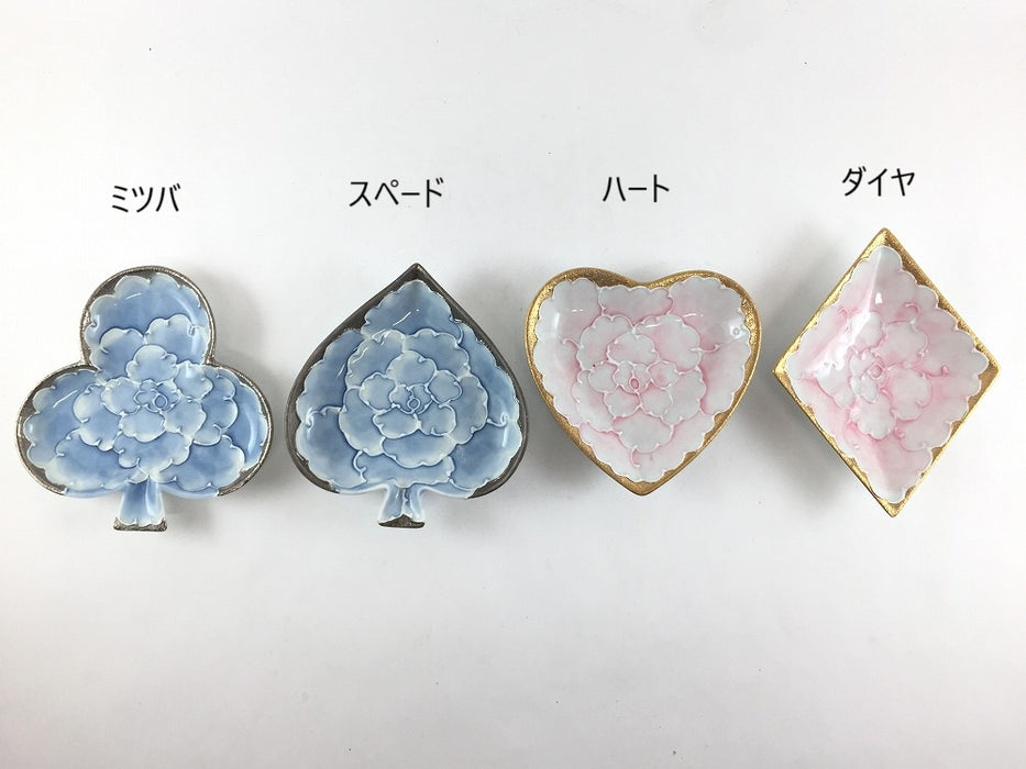 【SALE】銀ブルー小皿(ミツバ/スペード)　金ピンク(ハート/ダイヤ)　10cm　有田焼【訳あり】