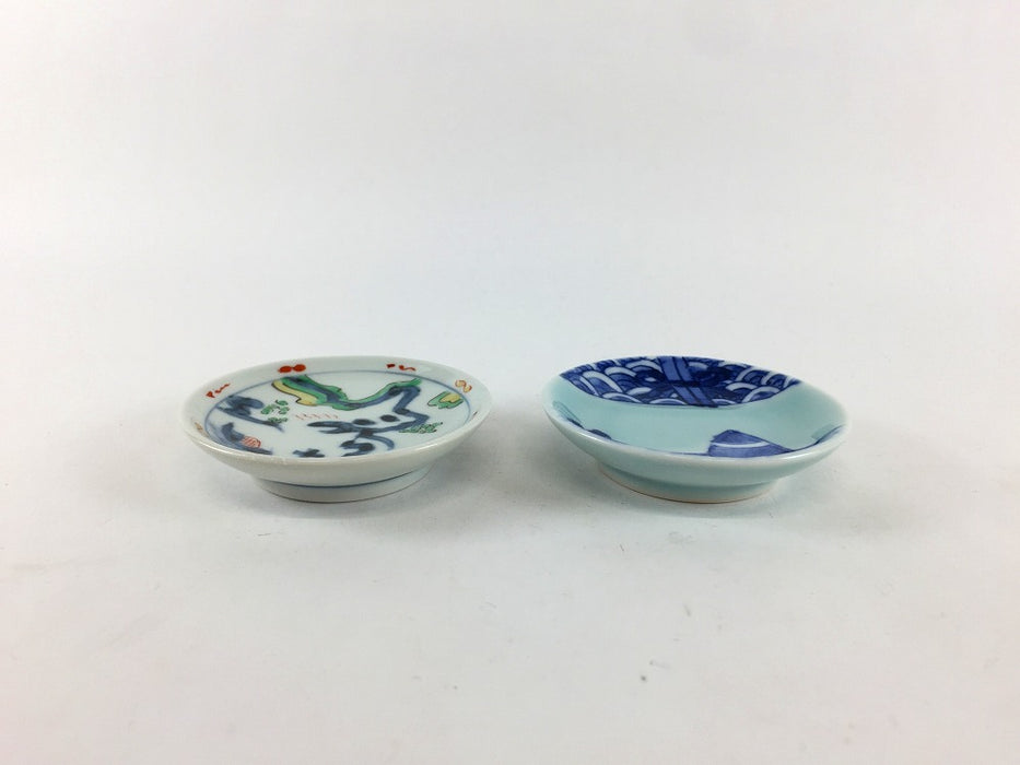 【SALE】豆皿　(山水/青磁青海波)　6cm　有田焼【訳あり】