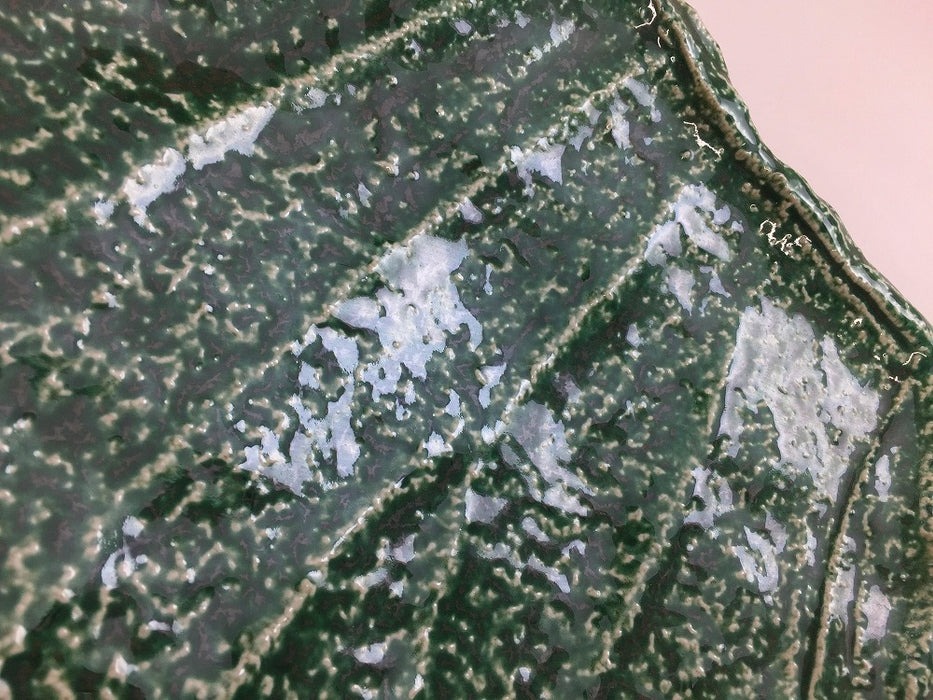 【SALE】織部木の葉盛込　36cm　有田焼【訳あり】