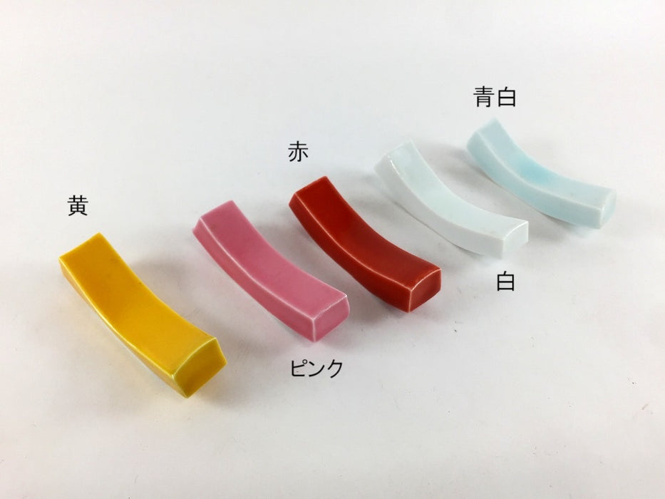 【SALE】手造箸置　(黄/ピンク/赤/白/青白)　6cm　有田焼【訳あり】