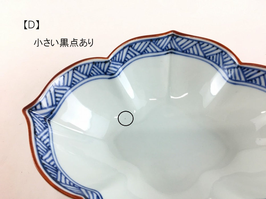 【SALE】花木甲向鉢　網代紋(A/Ｂ/C/D)　波佐見焼【訳あり】