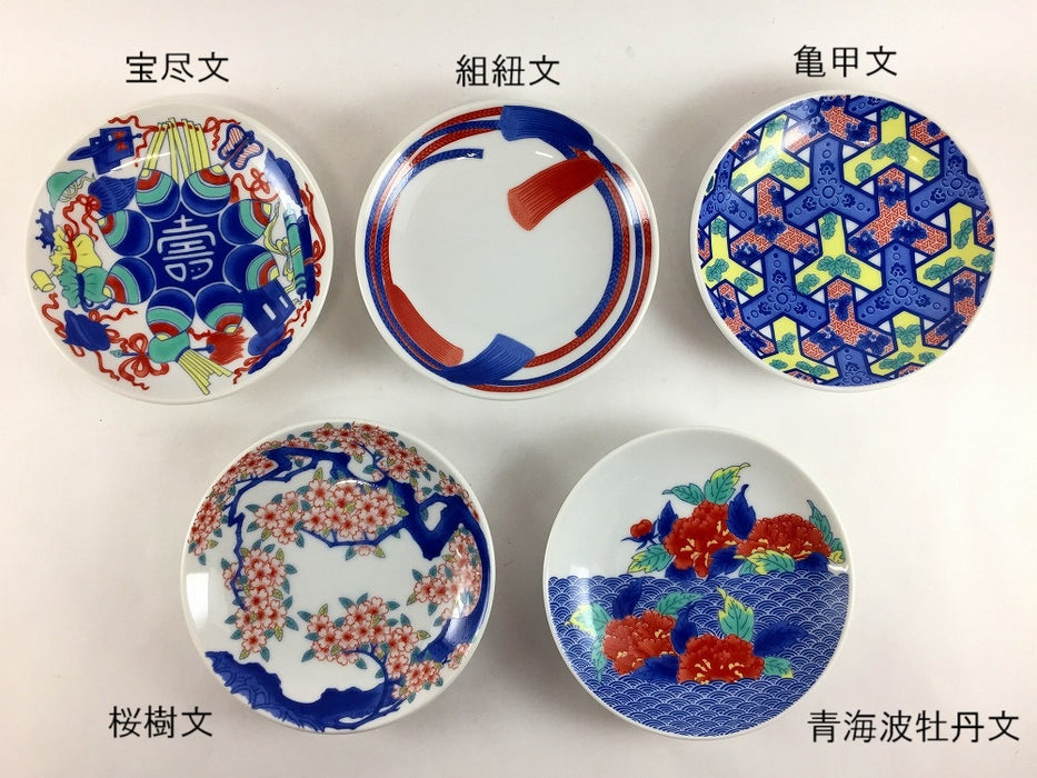 【12月中旬入荷予定】色鍋島小皿　5柄　11.5cm　肥前有田焼【1枚価格】(j.R)