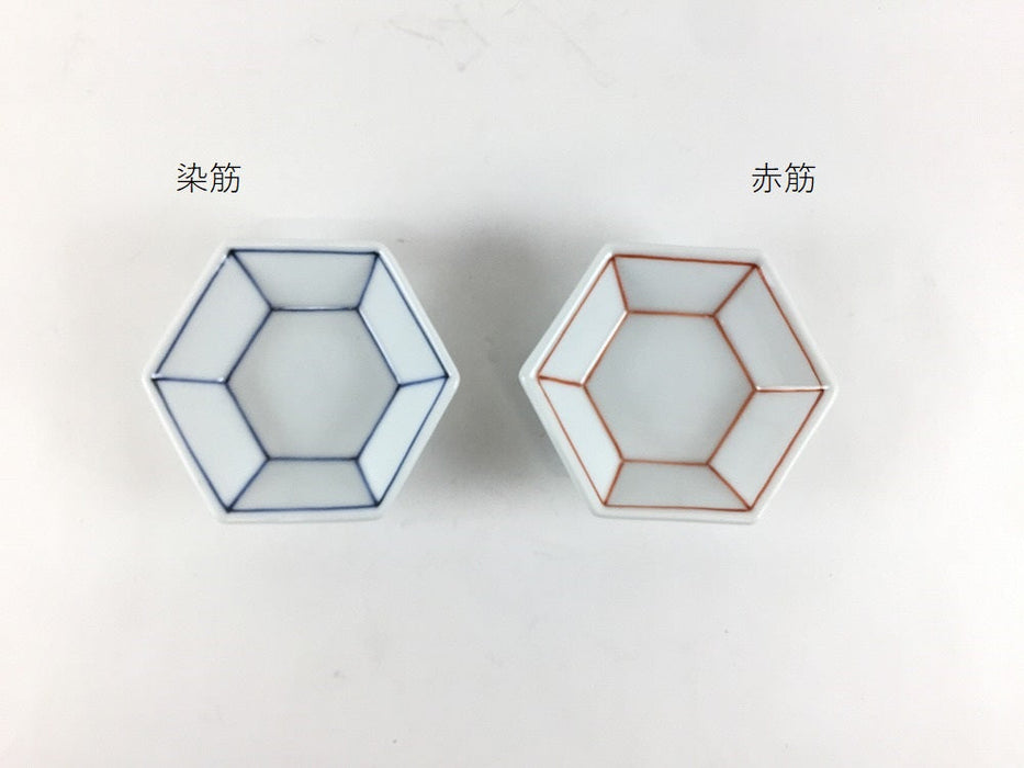 【1個価格】亀甲豆鉢　青筋/赤筋　7cm   伊万里焼(j.R)