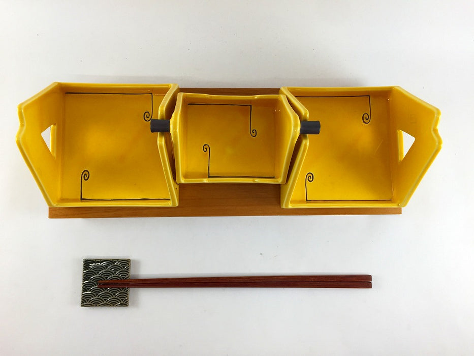 【SALE】ブランコ小鉢木台セット　黄彩　有田焼【訳あり】