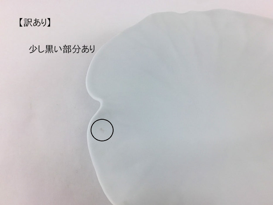 【SALE】(強化)白磁ブラスト　ロータスプレート(小)　18cm　有田焼【訳あり】