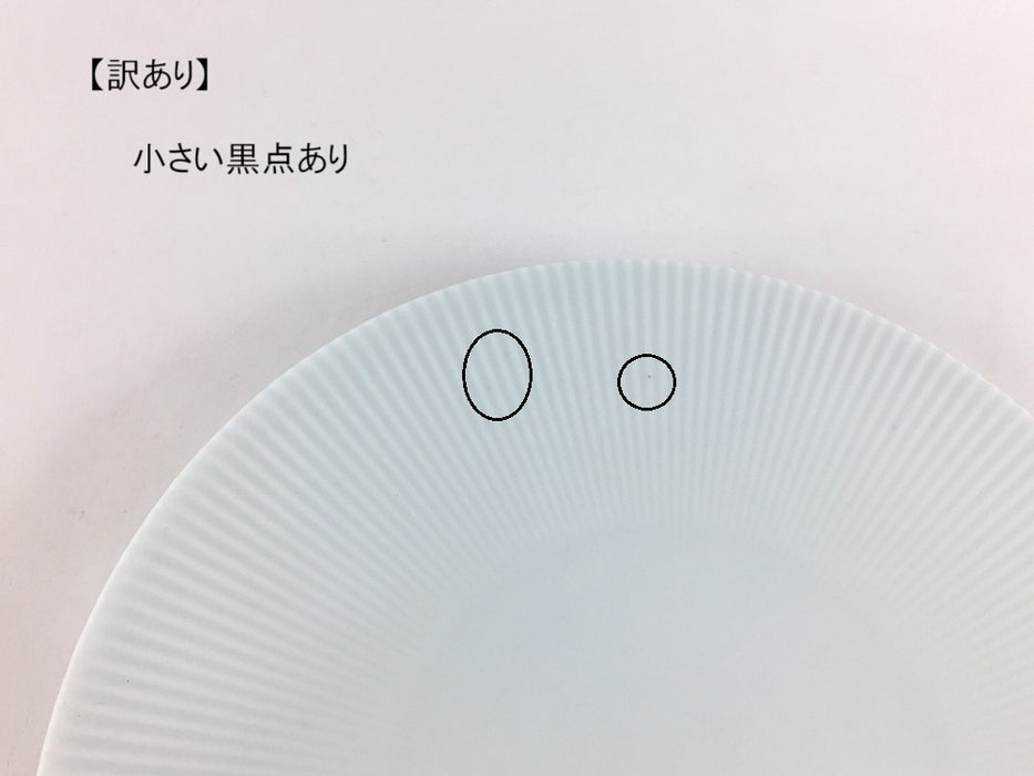 【SALE】鎬ティーソーサー　白ブラスト　17cm　有田焼【訳あり】