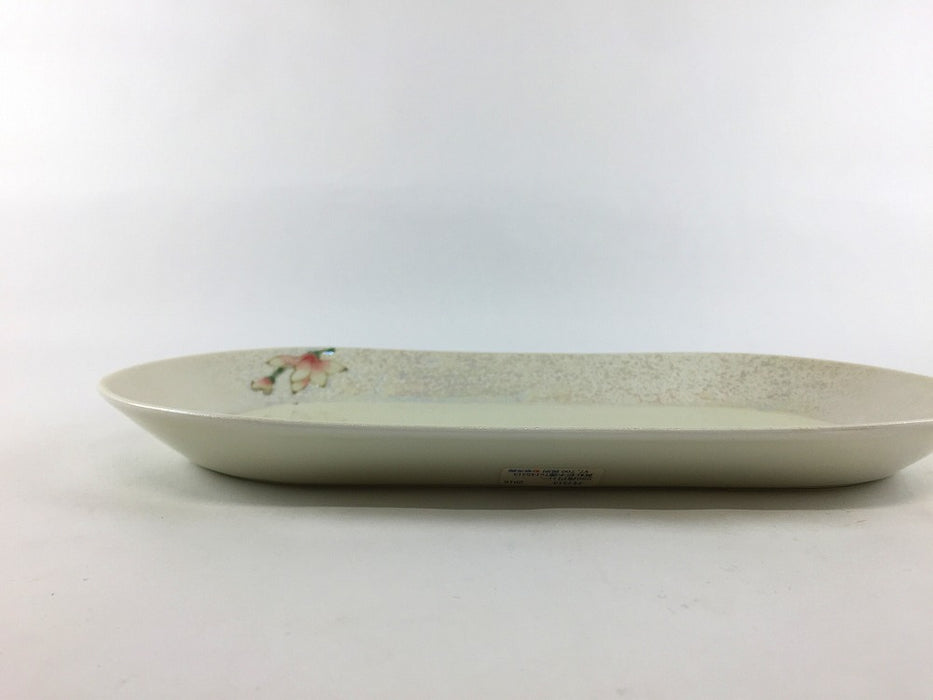 【SALE】280楕円トレー　黄虹彩木蓮　28cm　有田焼【訳あり】