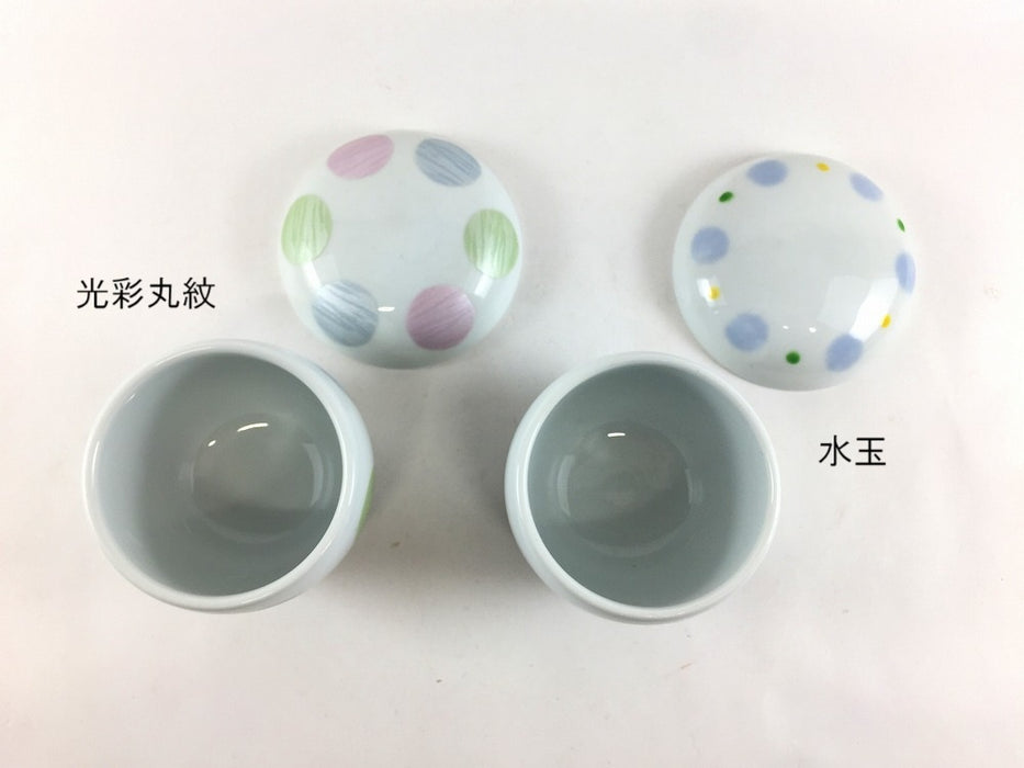 【SALE】ミニ丸蒸碗　(光彩丸紋/水玉)　7cm　有田焼【訳あり】
