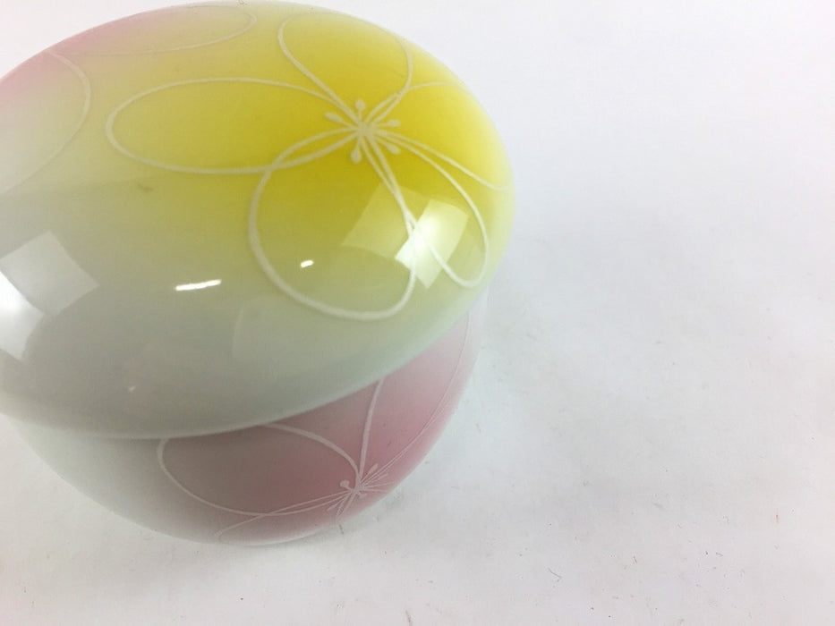 【SALE】80丸蒸し　(3色吹フラワー)　8cm　有田焼【訳あり】