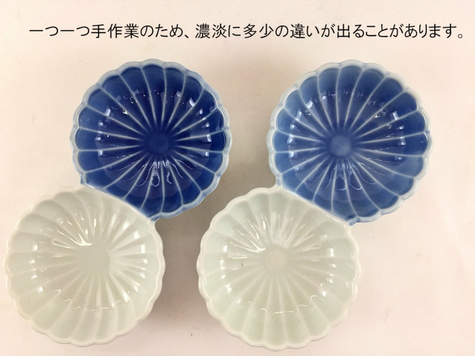 染淡泊　菊型二連皿　13cm　有田焼(j.R)