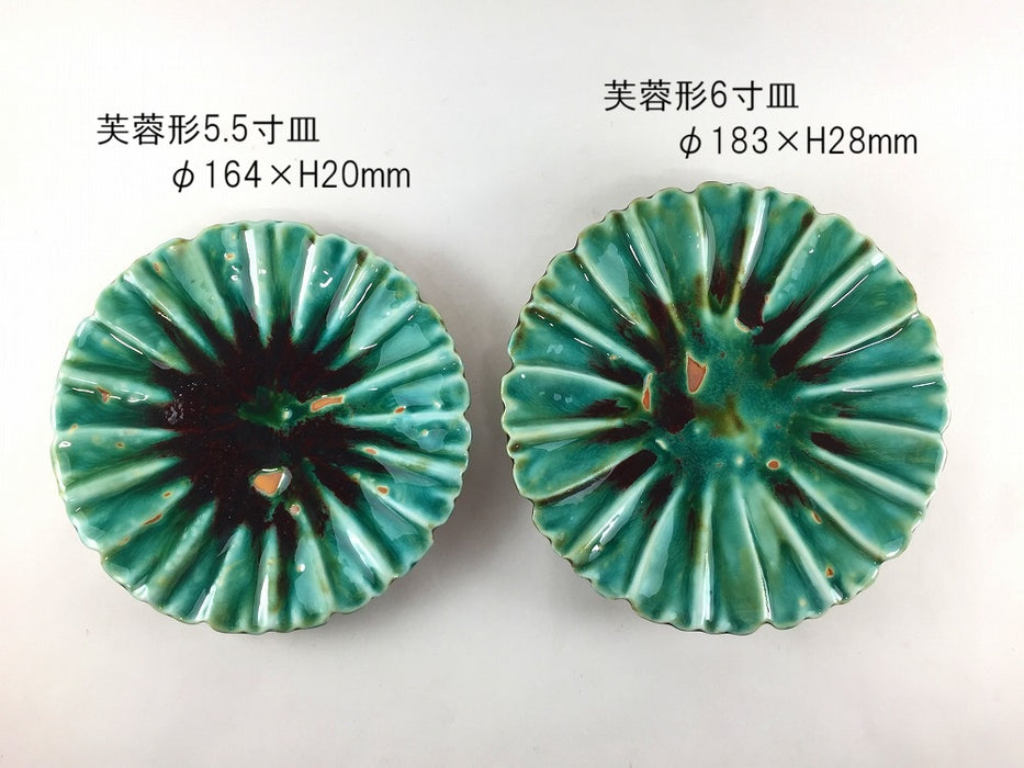 辰砂流し　芙蓉形5.5寸皿　16.5cm　有田焼(j.R)