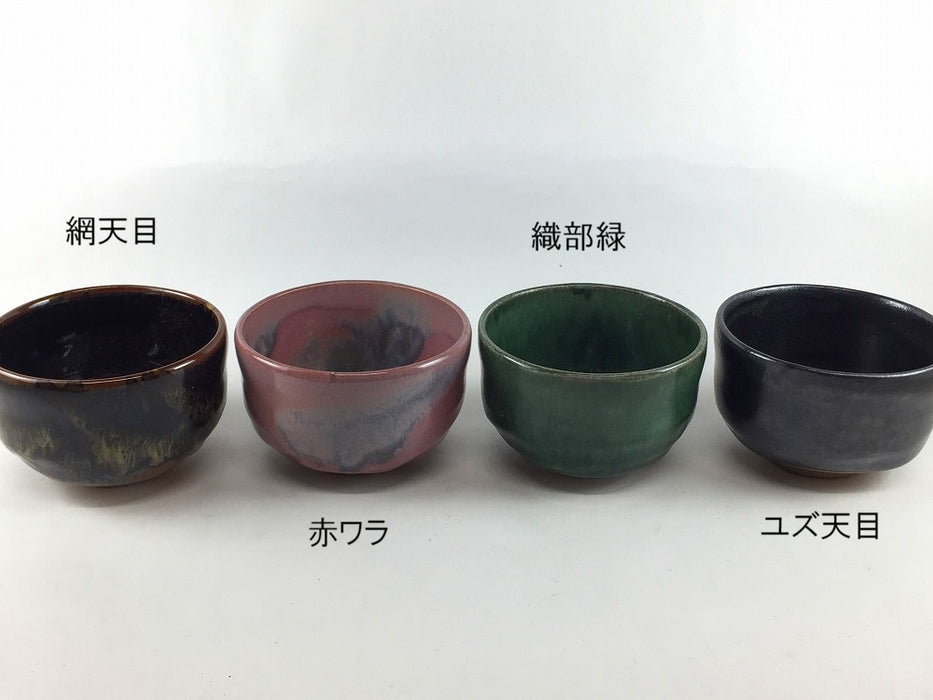 抹茶碗　300cc　(8種類)　10cm　有田焼(j.R)
