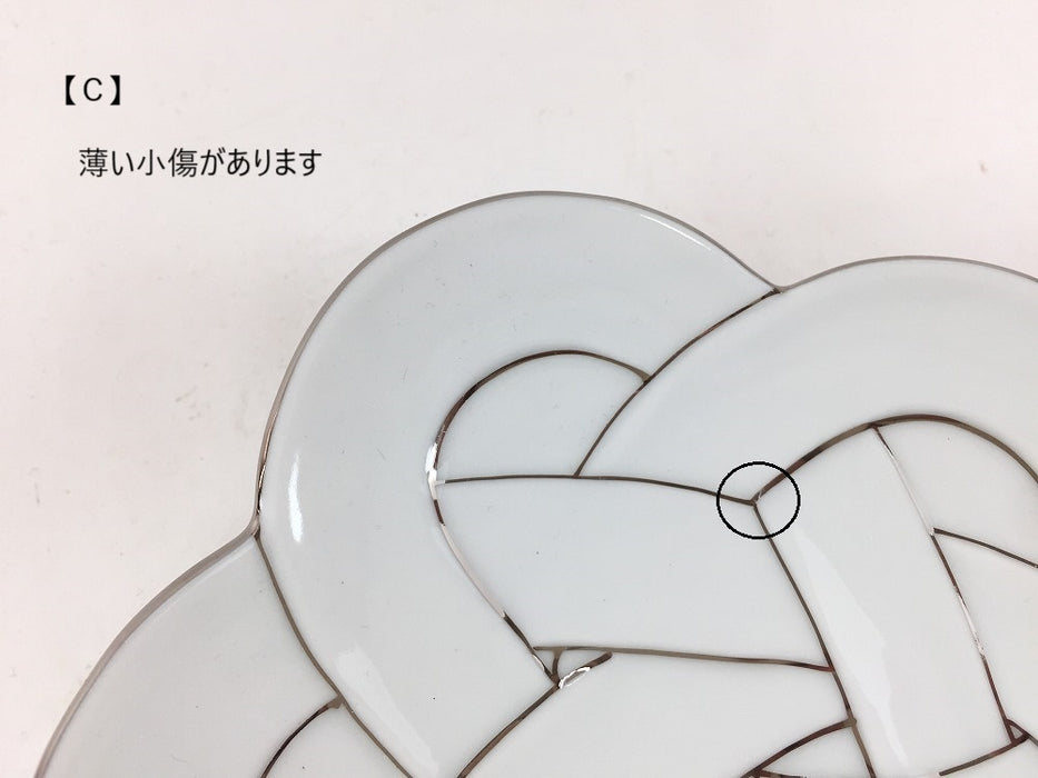 【SALE】花結び銘々皿(銀)　(A/B/C)　15cm　有田焼【訳あり】