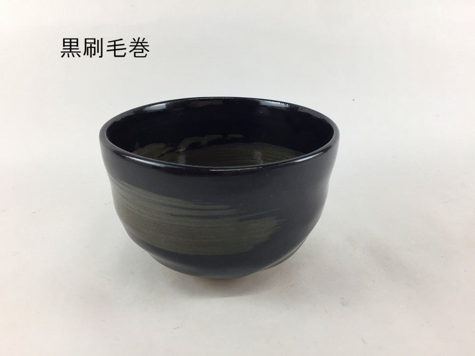抹茶碗　300cc　(8種類)　10cm　有田焼(j.R)