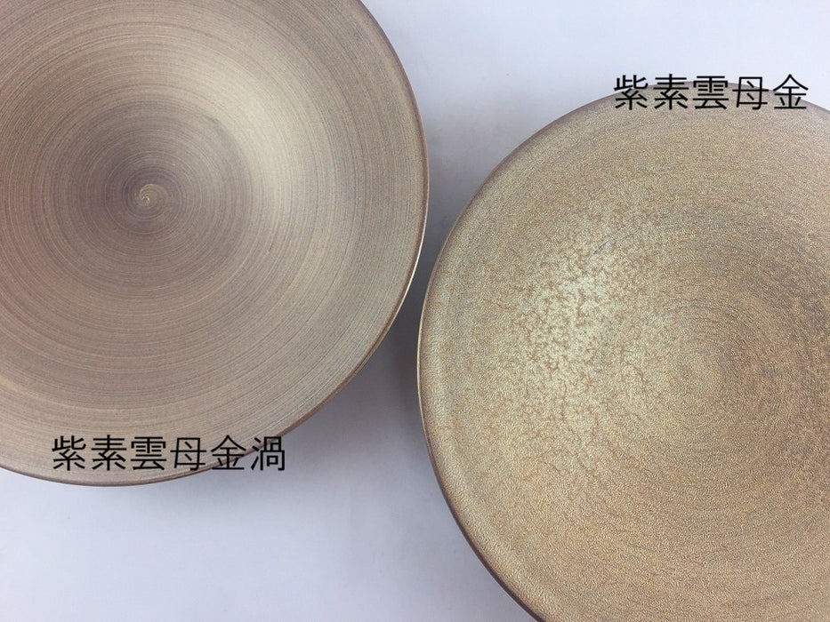 紫素雲母金渦　20cm平皿　金　有田焼(j.R)