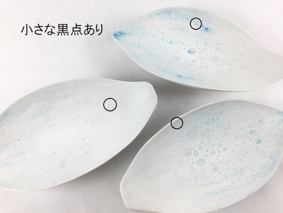 【SALE】(強化)蓮の花びら　Blue Moon(微青)　14cm　有田焼【訳あり】