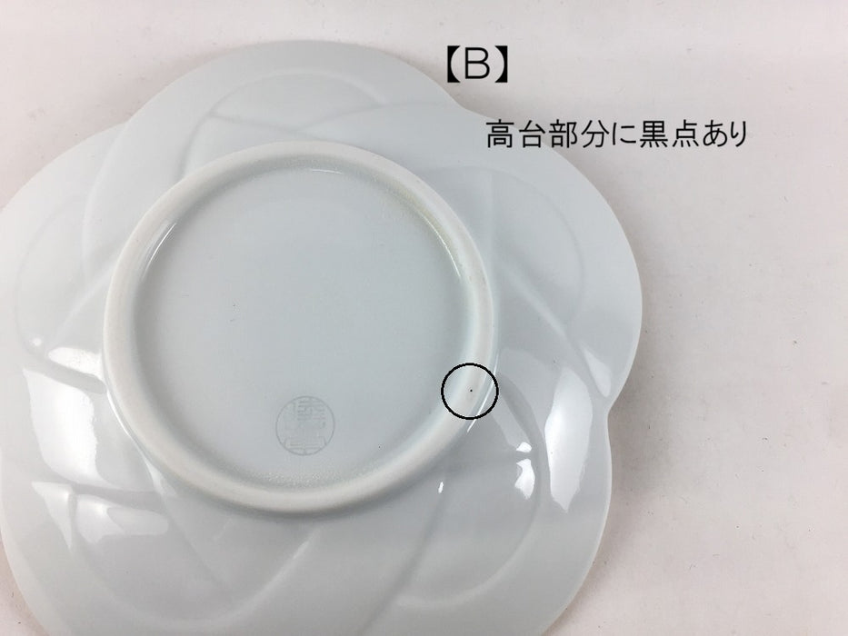 【SALE】花結び銘々皿(金線)　(A/B/C/D/E)　15cm　有田焼【訳あり】