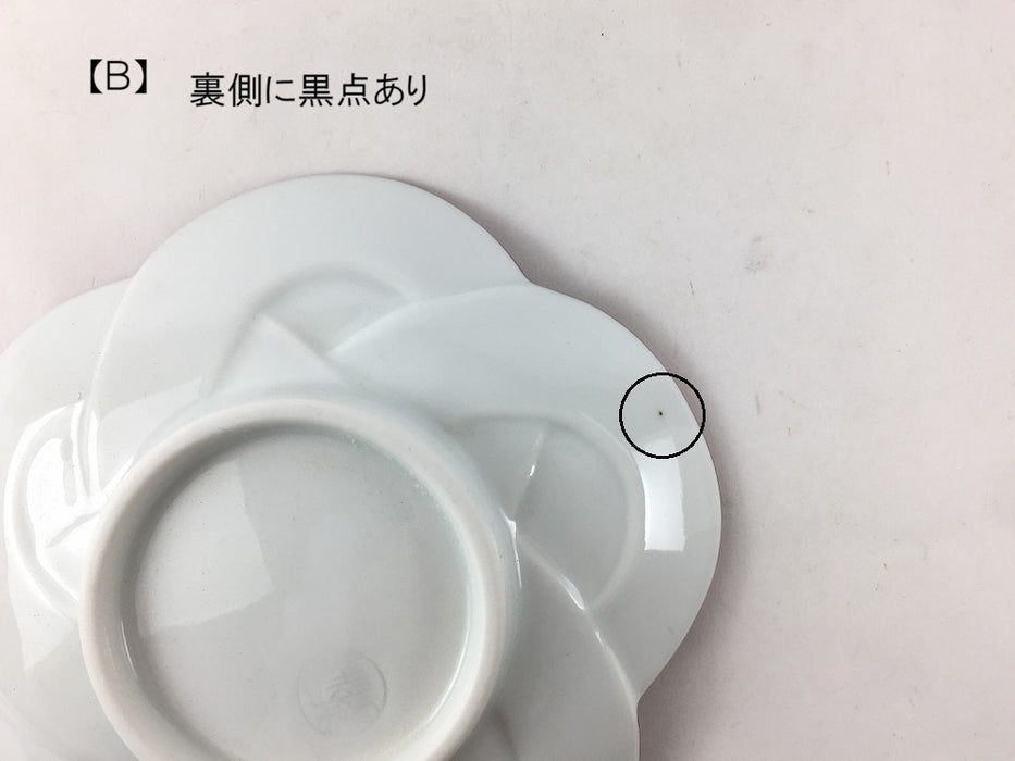 【SALE】花結び小皿　赤線(A/B)　11cm　有田焼【訳あり】