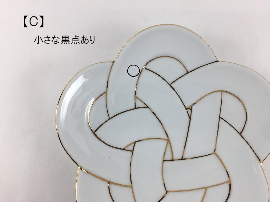【SALE】花結び銘々皿(金線)　(A/B/C/D/E)　15cm　有田焼【訳あり】