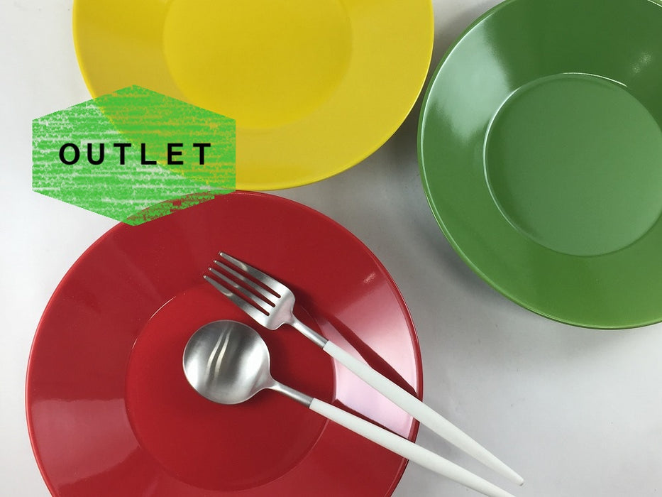 【SALE】220ボウルプレート(A/B/C)　22cm　波佐見焼【訳あり】