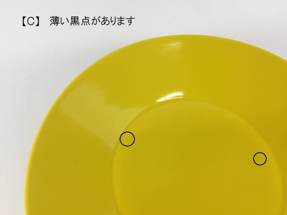 【SALE】220ボウルプレート(A/B/C)　22cm　波佐見焼【訳あり】