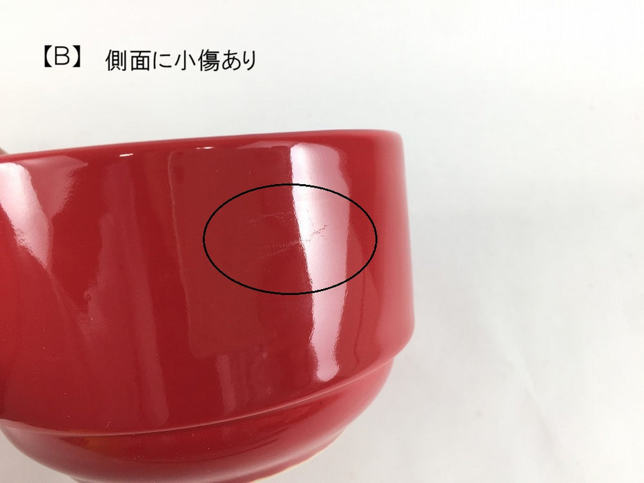 【SALE】スタックスープカップ　(Ａ/Ｂ/Ｃ/Ｄ/Ｅ)　340cc　波佐見焼 【訳あり】