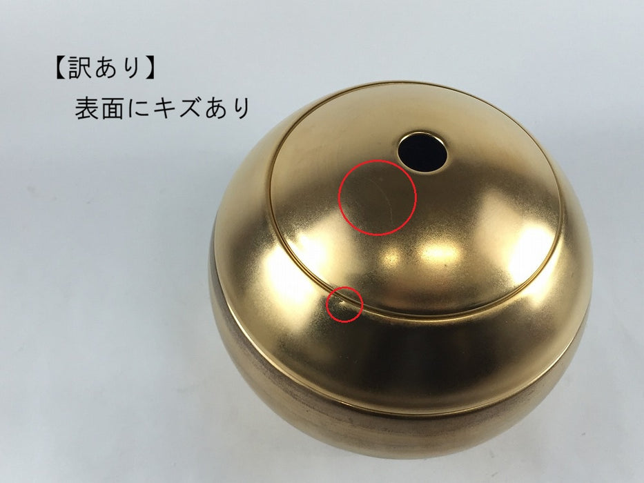 【SALE】玉重　金内黒　有田焼【訳あり】