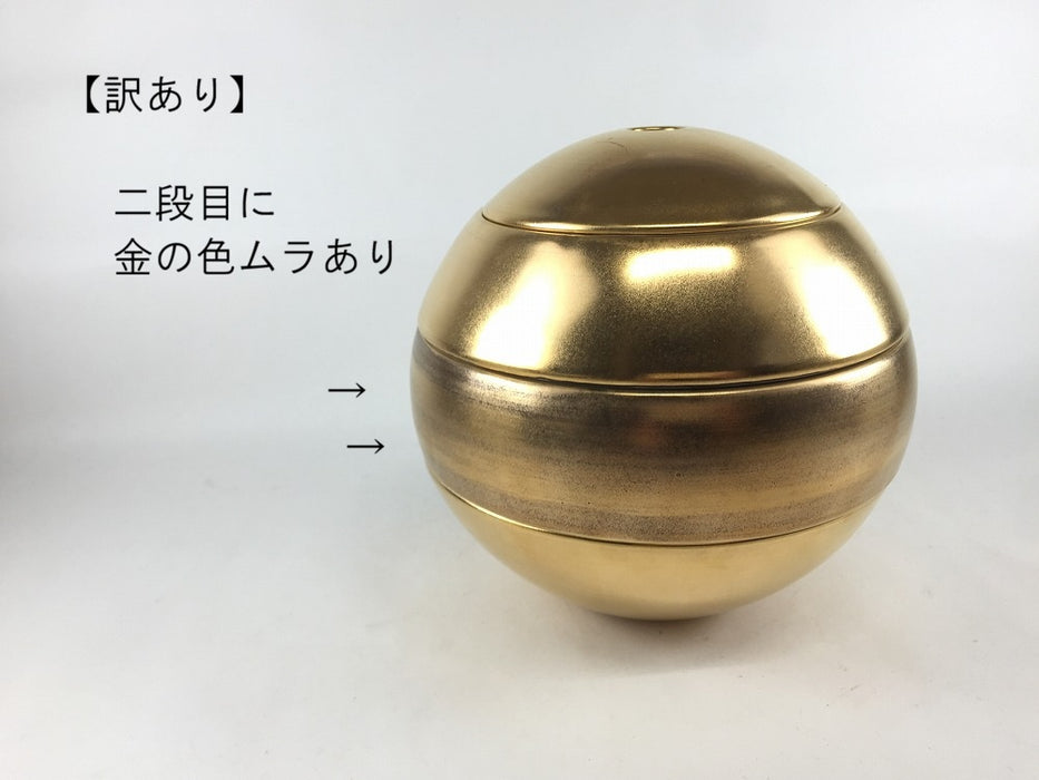 【SALE】玉重　金内黒　有田焼【訳あり】