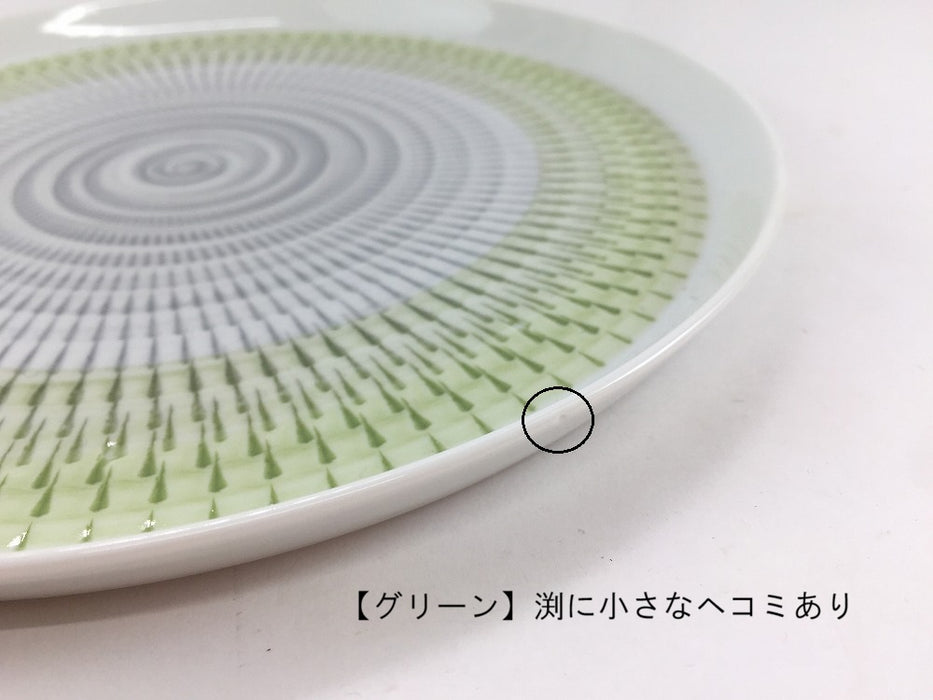 【SALE】色染流し21cm丸プレート　(グリーン/レッド/ブルー) 　波佐見焼【訳あり】