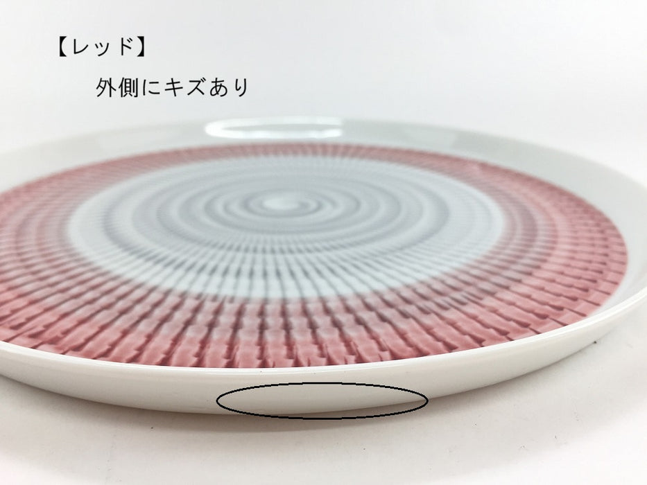 【SALE】色染流し21cm丸プレート　(グリーン/レッド/ブルー) 　波佐見焼【訳あり】