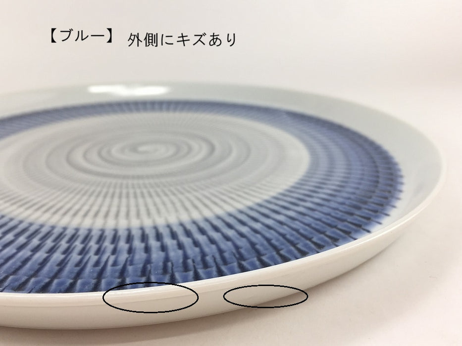 【SALE】色染流し21cm丸プレート　(グリーン/レッド/ブルー) 　波佐見焼【訳あり】