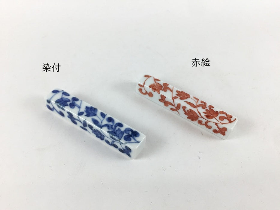 カトラリーレスト(中)　花唐草(染付/赤絵)　7cm　有田焼　(j.R)